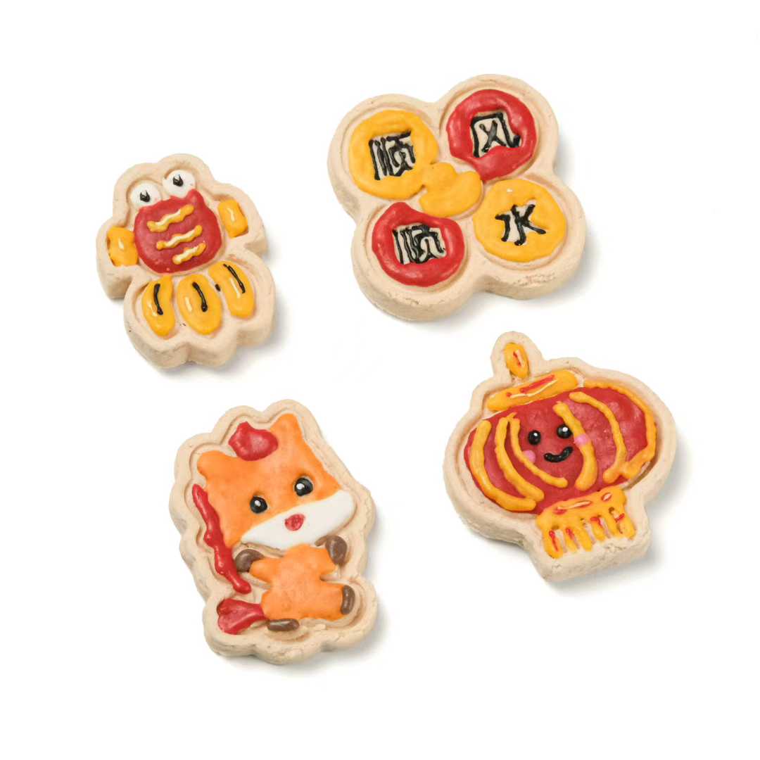 Lucky Blessed Milk Cookie (Limited Edition: Year of the Horse)