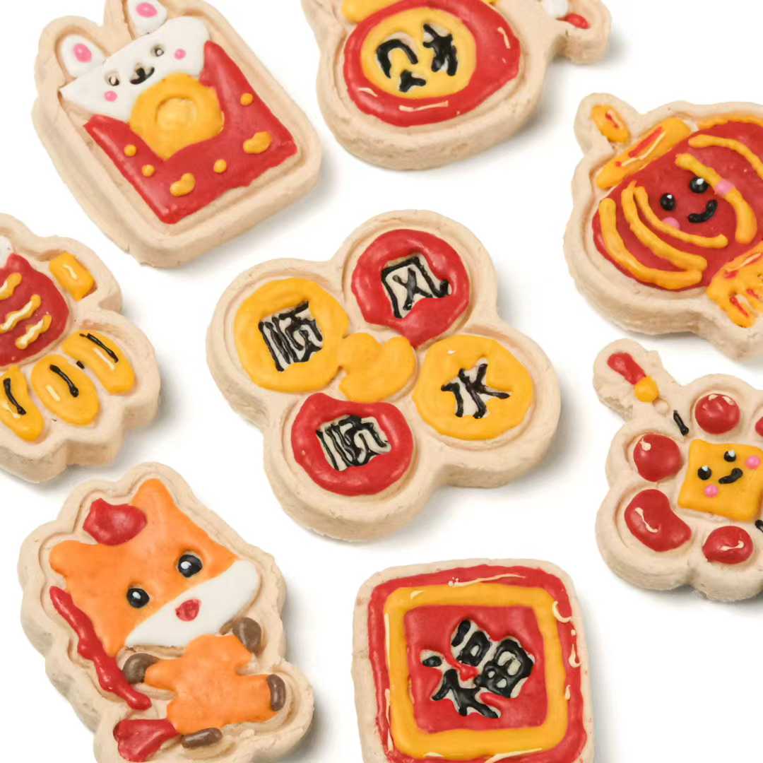 Lucky Blessed Milk Cookie (Limited Edition: Year of the Horse)