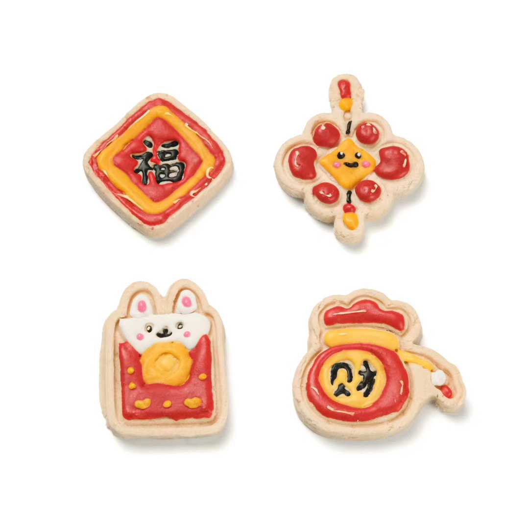 Lucky Blessed Milk Cookie (Limited Edition: Year of the Horse)